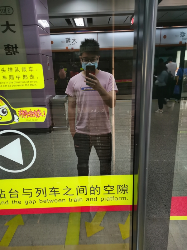 第六夜的第二张照片--广州蓝颜知己交友网