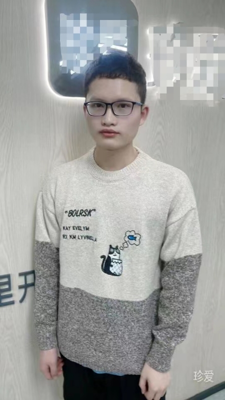 ali的第一张照片--广州蓝颜知己交友网