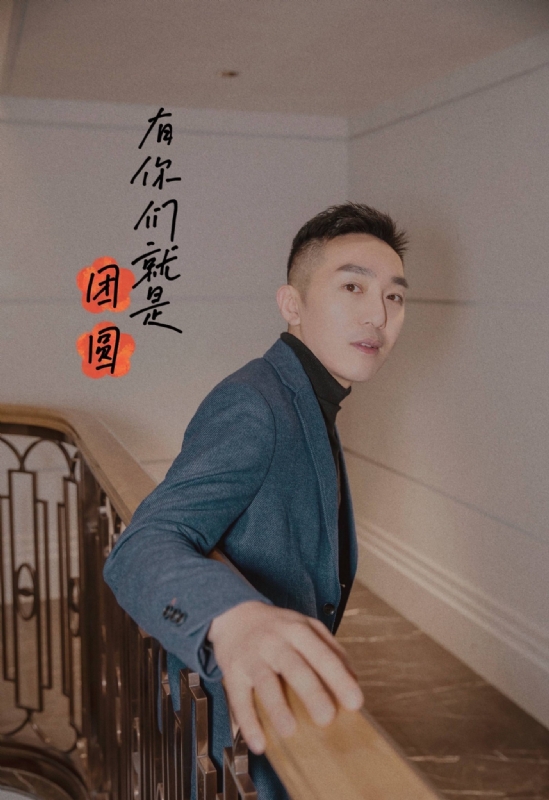 保家卫国的第三张照片--广州蓝颜知己交友网